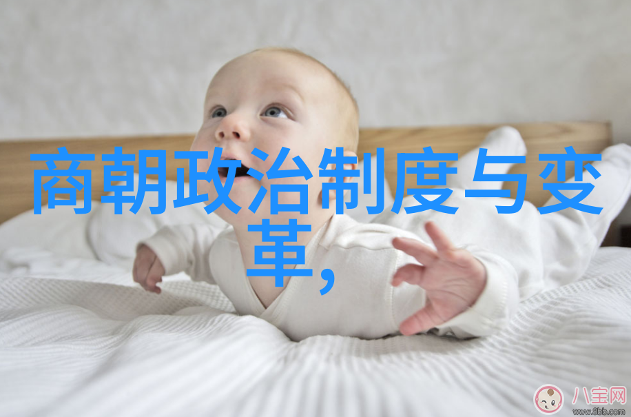 明亡后续南明监国诸王的命运