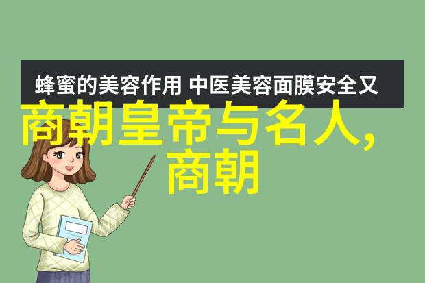 第一皇妃全文免费阅读我来给你透个底逆袭的她从宫女到第一皇妃