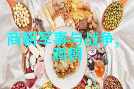 南明朝监国人物名单南明朝的监国大臣列表