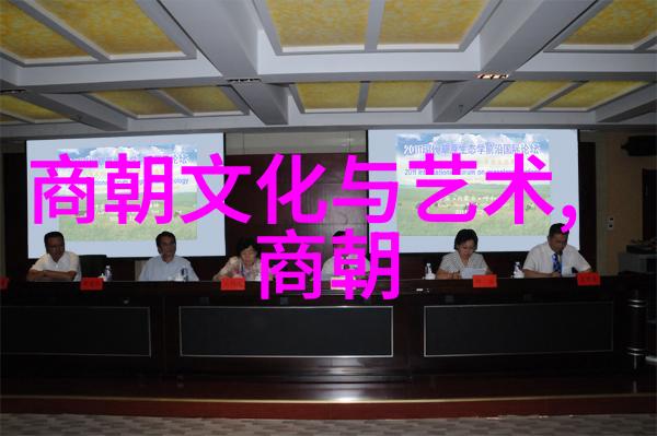 丁香五月综合缴情电影-香蜜回潮探秘网络影片中的丁香五月