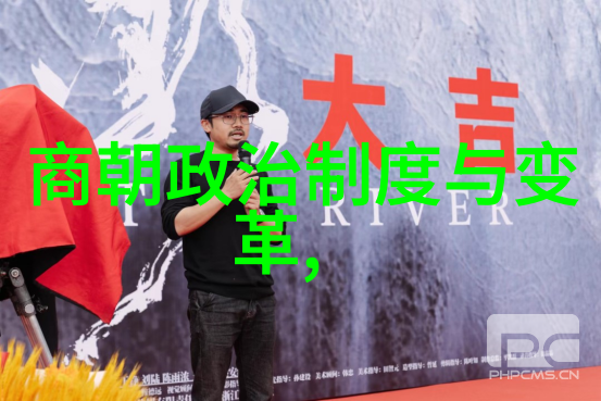 江南水帔南宋历代君臣与文治盛世的篇章