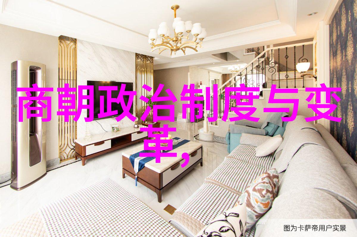 明朝历史解说咱们来聊聊那些年明朝的风云变幻