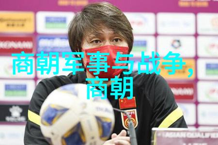瑷瑷瑷时尚潮流追逐最新的瑷瑷瑷风格趋势