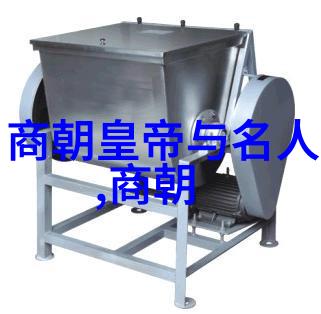 明宣宗朱瞻基一生短暂的政治与疾病交织