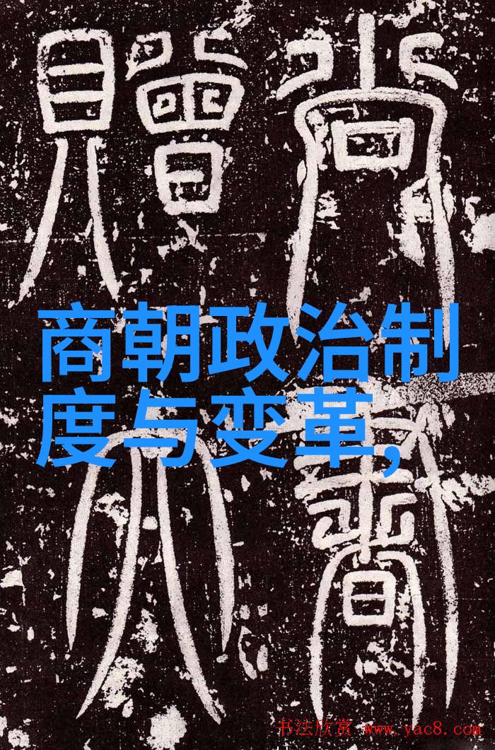 在封建制度下为何没有出现像汉末三国时期那样的权臣篡夺皇权的情况