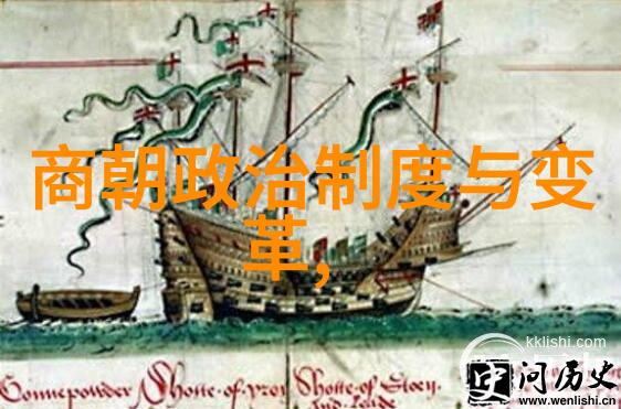 南朝宋咱们来聊聊那些年的小确幸