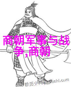 明朝皇帝的真实数量考究