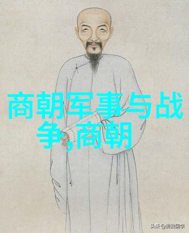 明朝那些事儿罗贯中如何将历史变成文学的宝库