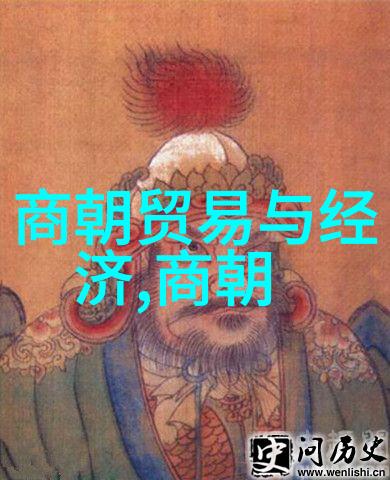 元朝饮食文化宫廷菜肴粮食贸易饮品习俗