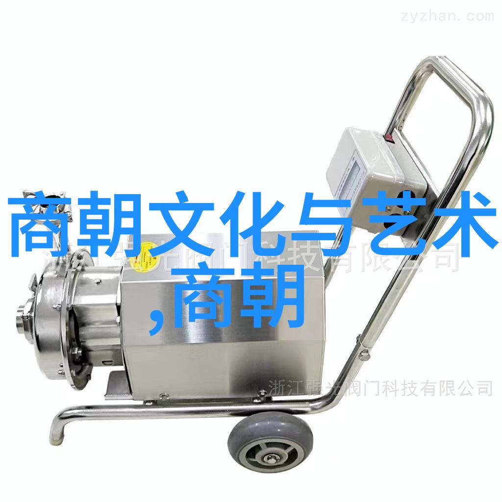 在元朝灭亡后留给后世的一些遗产和教训是什么
