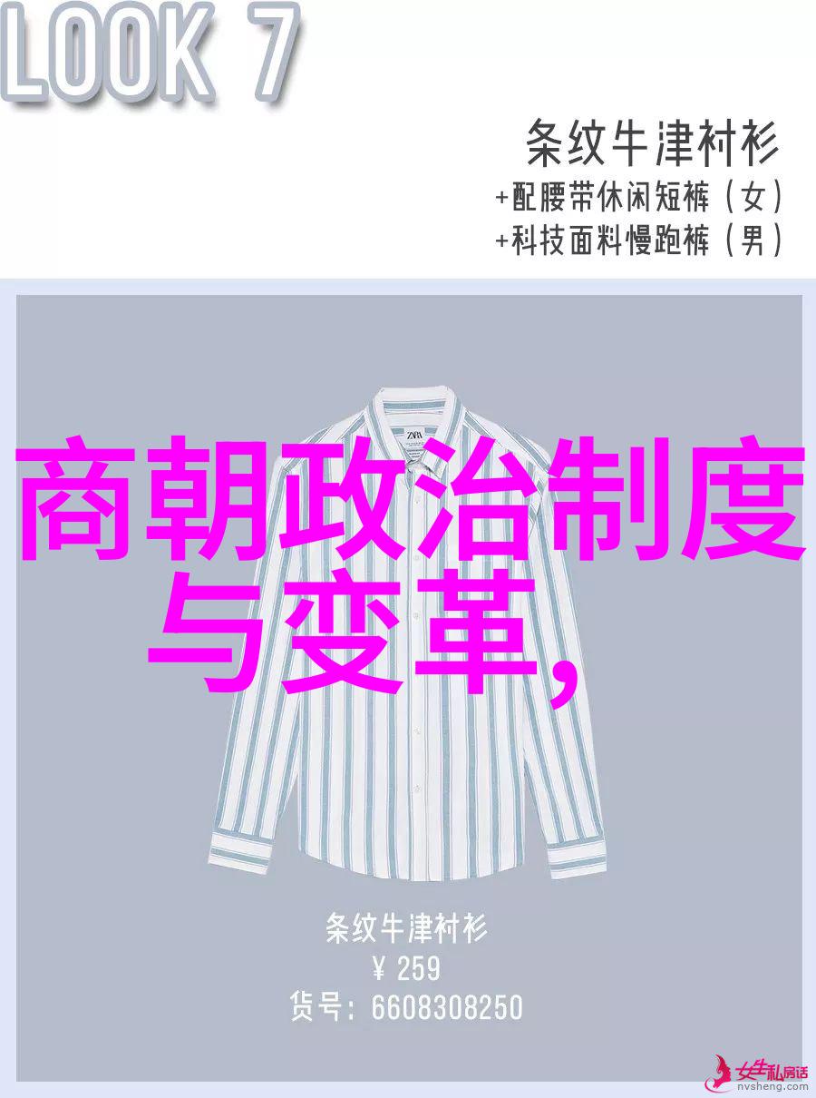 乾隆活了141岁历史上的奇迹与想象
