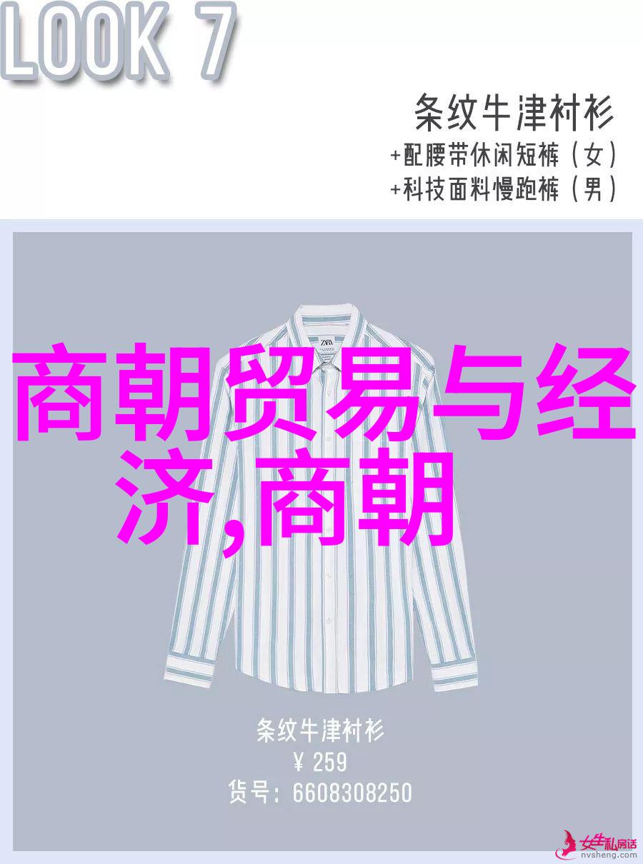 河南豫剧巨匠杨兰春之风华