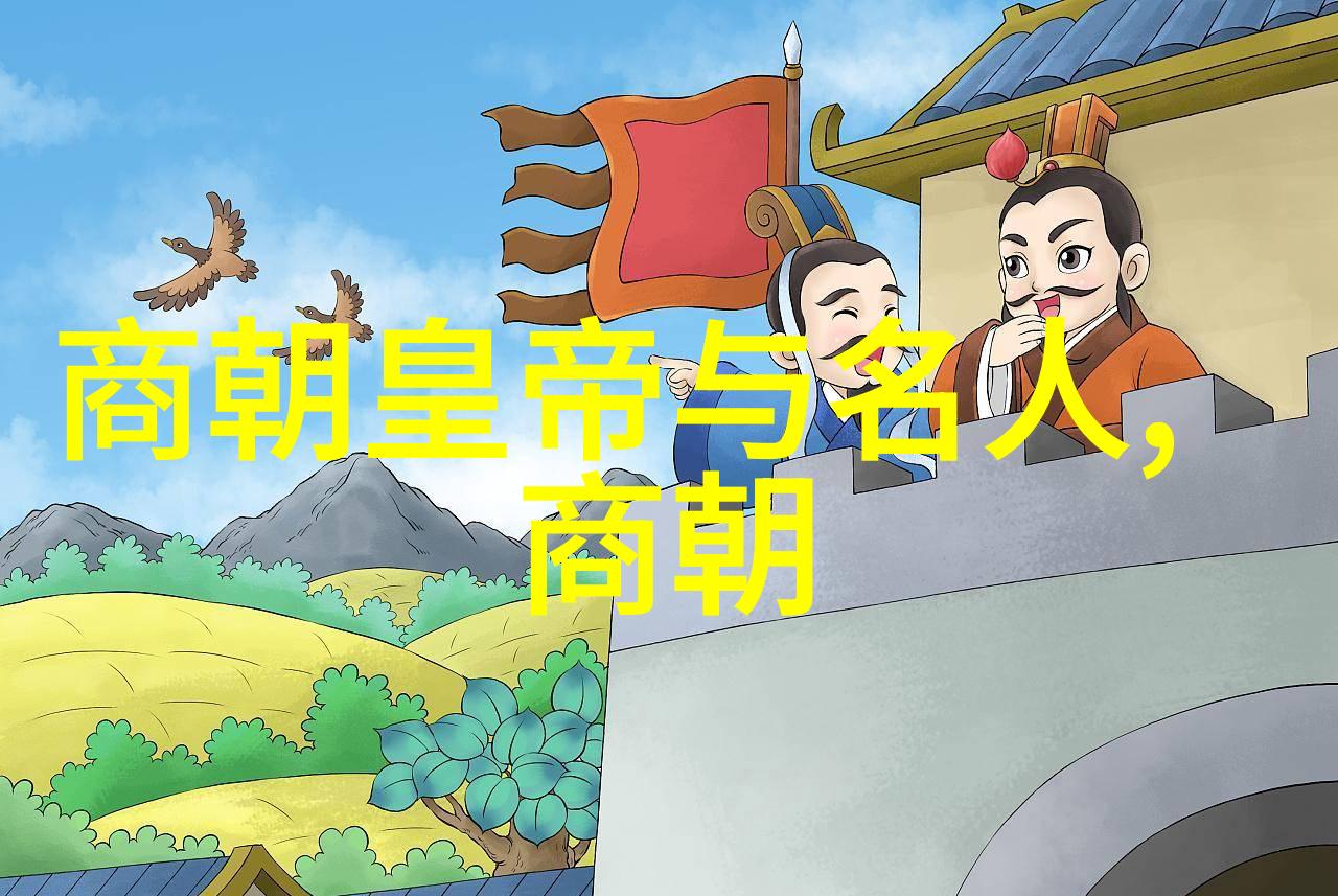 明末三大案风云变幻中的正义与邪恶