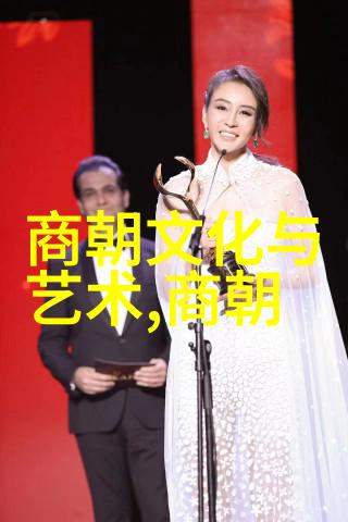 明朝那些事结尾名句-历史的余晖解读明朝那些事的深远结局
