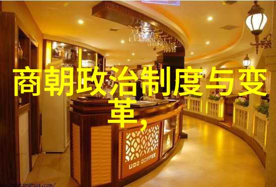 明朝末年为何出现了四大发明的兴起