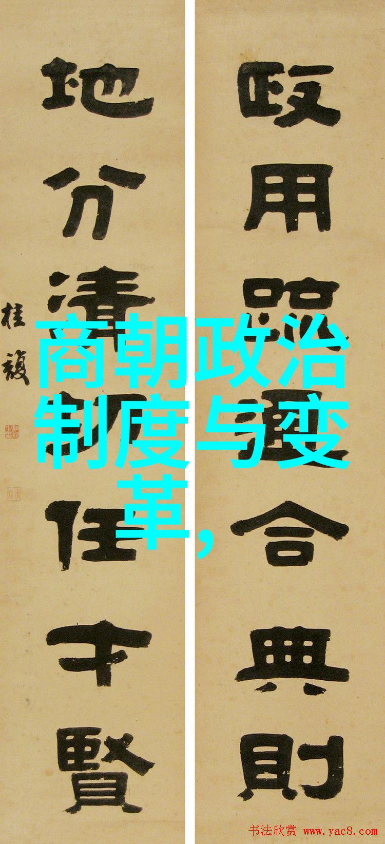 明朝十大著名战争从辉煌到暗淡