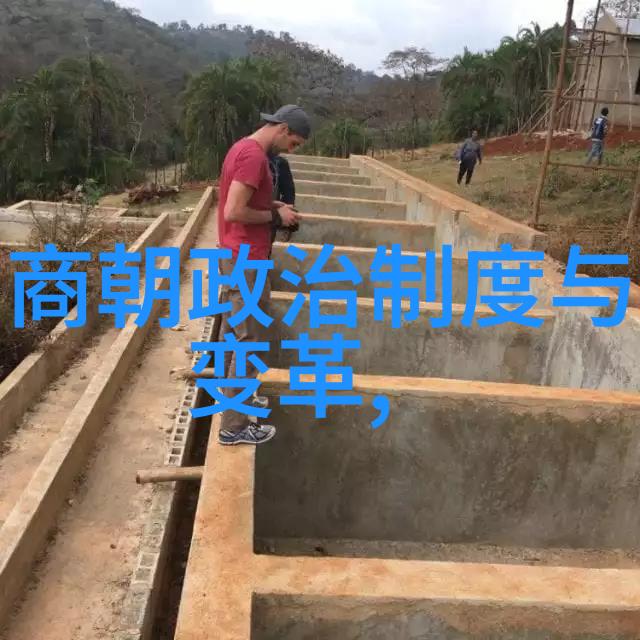 我来告诉你从明朝到清朝一路走过的历史变迁