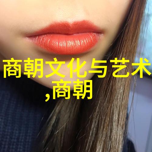 明朝那些事儿第四部孙一揭秘江山社稷的隐秘故事