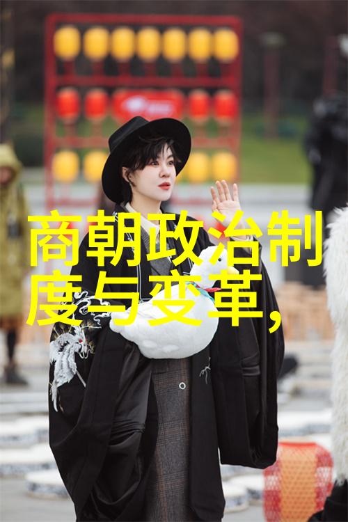 全球公认的十大伟人中的李友钧智慧之光时代楷模