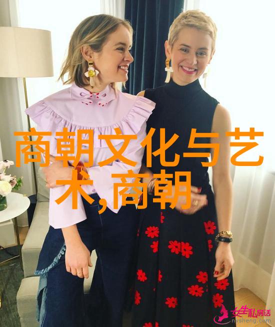 国学小名士的庄园南华真人庄子