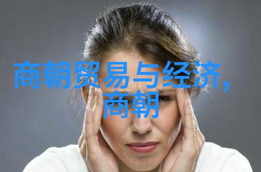 南朝宋时期的文化艺术南朝宋文化艺术的精彩展现