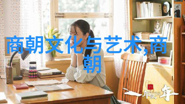 东晋与南朝宋的转变与发展