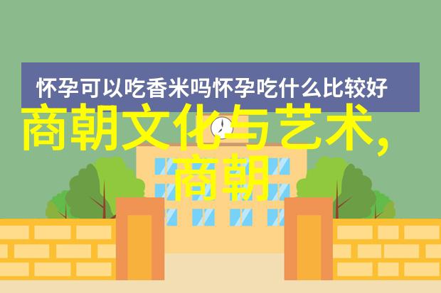 汉高祖刘邦中国历史上最硬气的王朝之父兼职农民军事家与酒鬼