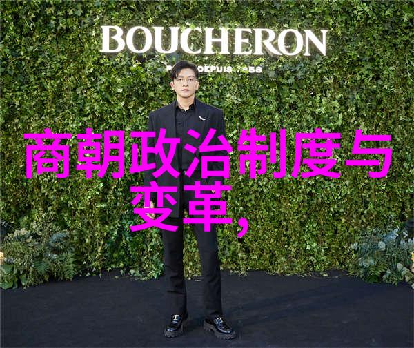 探秘中国历史故事从三国演义到水浒传揭秘古代英杰的传奇