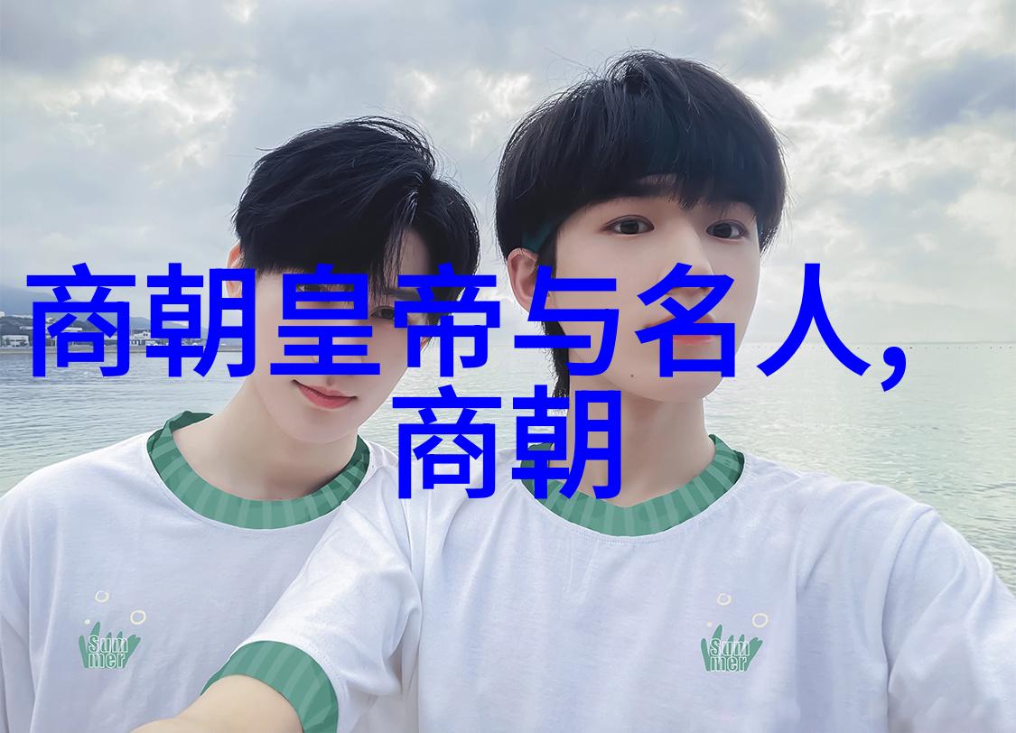 历史地标探索-寻找失落的丝绸之路土木堡在哪个位置的秘密
