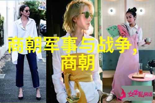 中国神话故事大全集传说与民间传说的奇幻旅程