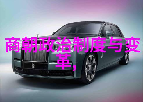 东厂西厂明朝末年的监控机器