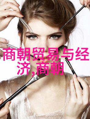 金风玉韵之下明灯暗影中的元朝