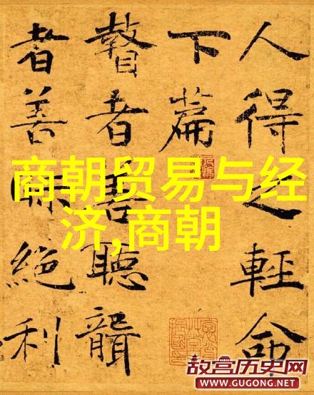 创意写作-鸡奋英才在英语课上用鸡插英语课代表的离奇故事