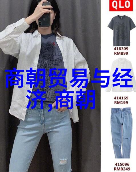 世界十大思想家埃丁森卡瓦尼在其中下