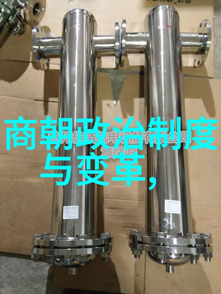 他似火 (军婚 高干 婚恋)笔趣阁 - 火焰中的军婚高干女强人的爱情秘密