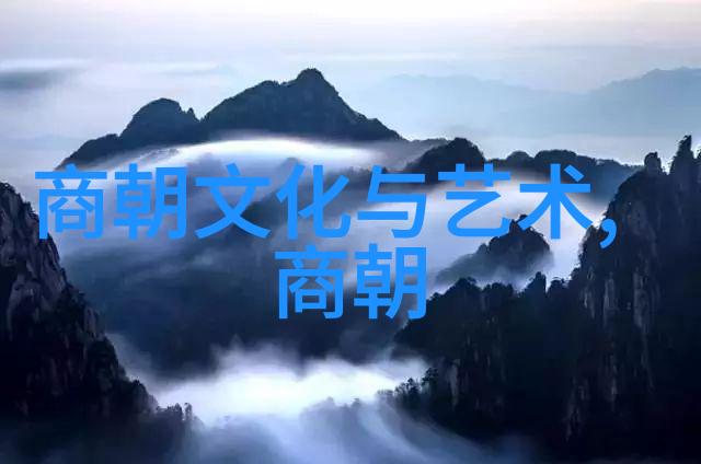 三国演义水浒传西游记的作者分别是谁作品又代表了明朝文学中的什么特点呢