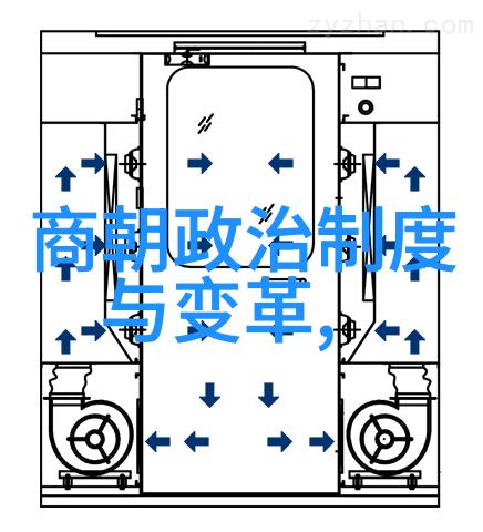 穿越之寡妇难为在异世的孤影中寻觅新生