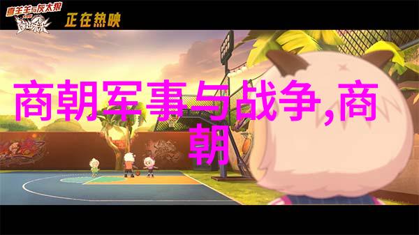 明朝最短命皇帝一朝即逝半日登基遗憾未能留下烤鸭秘方
