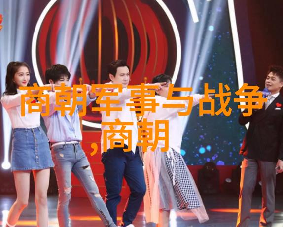 反复提及的崔仲三与赵匡胤的故事