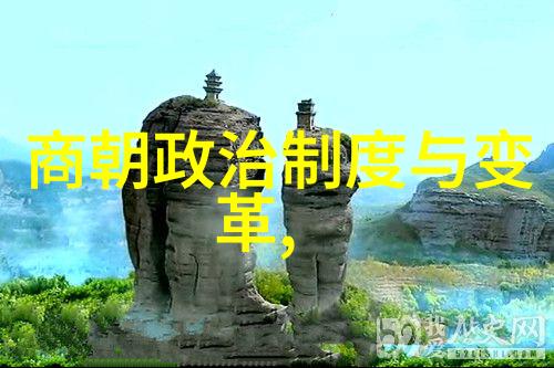 南宋名将孟珙尝后图历史上的著名战将孟珙在战后的生活场景