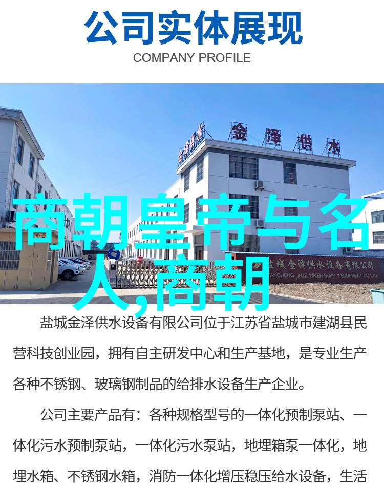张警官9分11秒破解时空的紧急呼唤