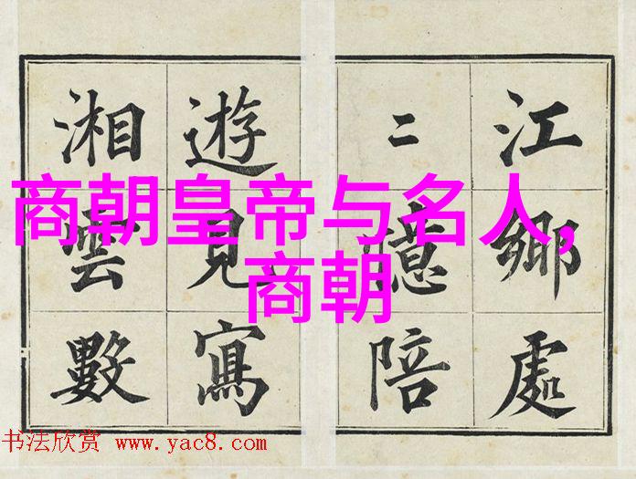 明朝那些事下架现象背后隐藏的社会问题