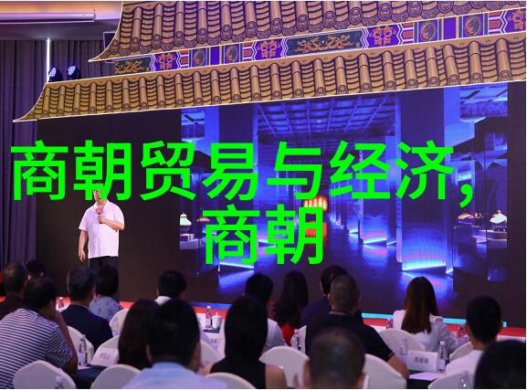 明朝三排名 - 明朝历代宦官权势的兴衰之争