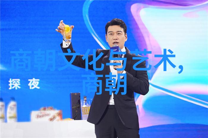 朱家溍京剧中的几个溍字角色研究者变身票友