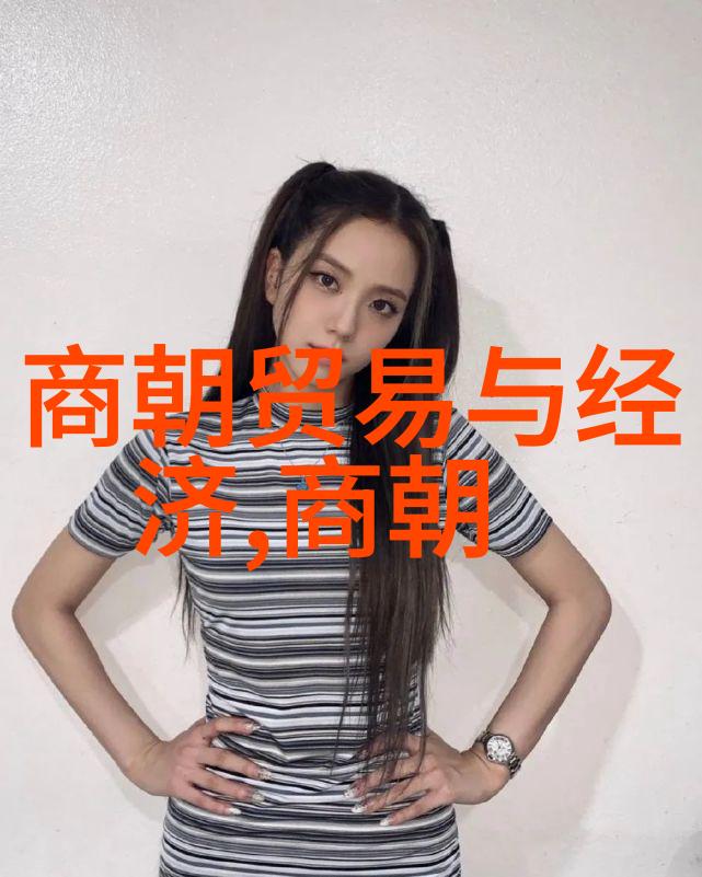 明朝那些事儿江山易改本性难移的趣史