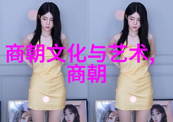 七国之始犹如棋盘上最先落子者邓析之智大于五百五年前而小于五零一年前