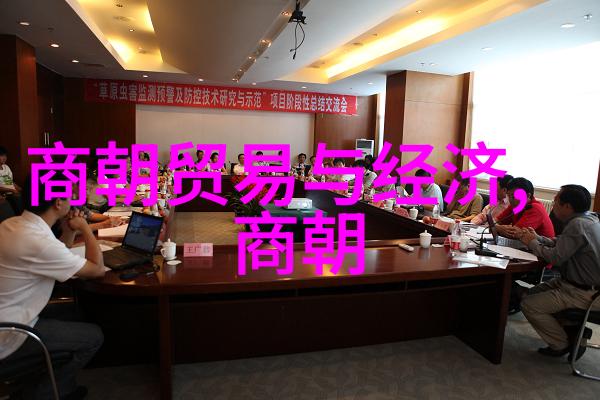 主题我国元朝时期的那些让人感动的贡献