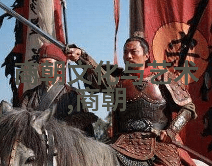 宣德时期的经济发展与社会变化