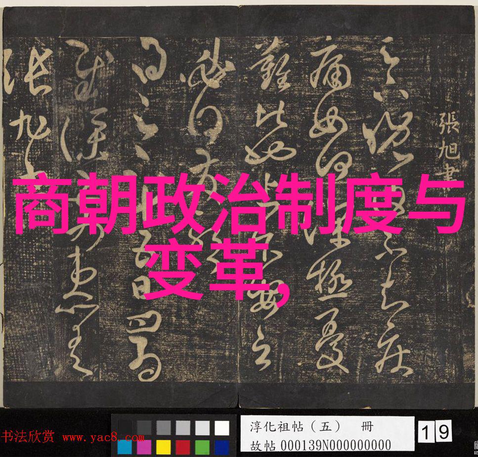 李世民的电视剧-隋唐演义李世民的传奇