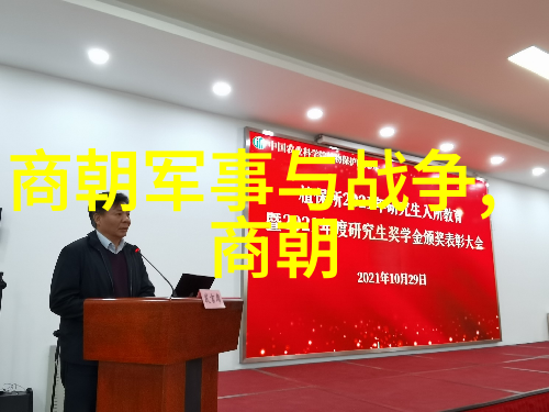 在明代有哪些重要文化艺术作品反映了当时社会风貌和思想趋势